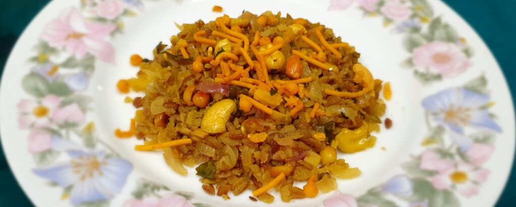 Poha with Sev Recipe